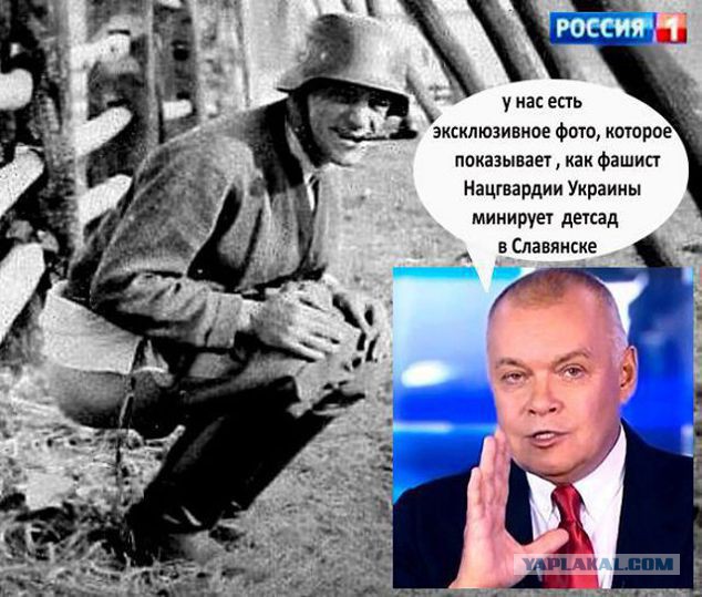 "Славянский полк" в помощь Донбассу