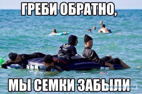 С миру по нитке. Демотиваторов чуть