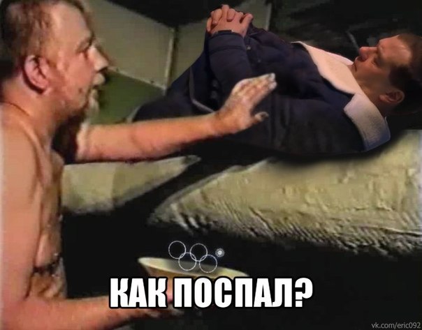 В автобусе по маршруту #3