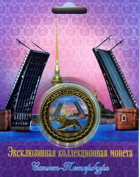 Обменник или доброты пост