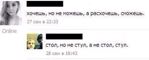 Немного позитива на пятницу