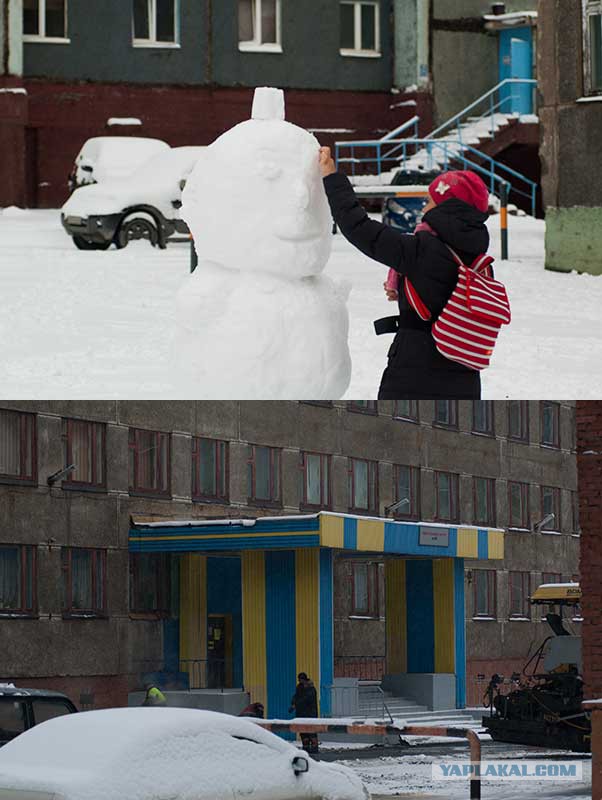Чётко