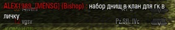 Wargaming 15