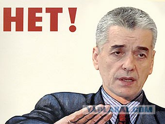 В Воронеже разгорелся скандал из-за видео