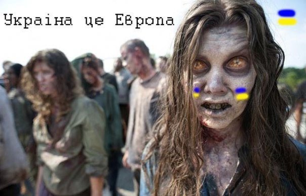 Разведка ДНР поймала зомби