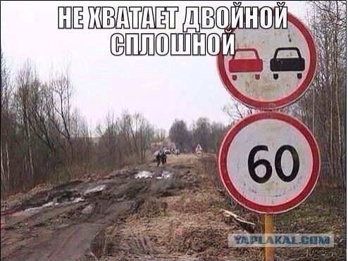 Весёлое из сети