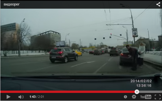 Навалял лихачу на BMW