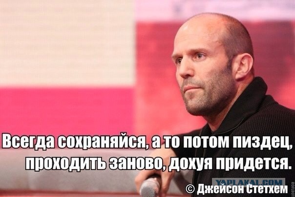 Смешные комментарии 18.01.2015