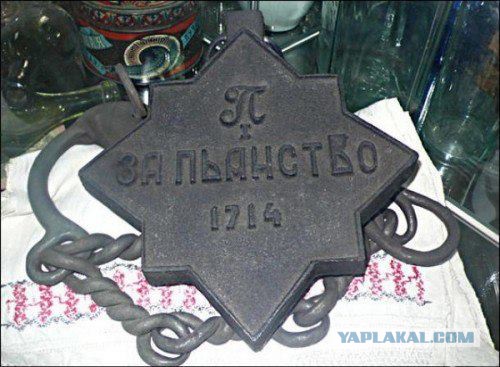 За что наградили сына Сечина.