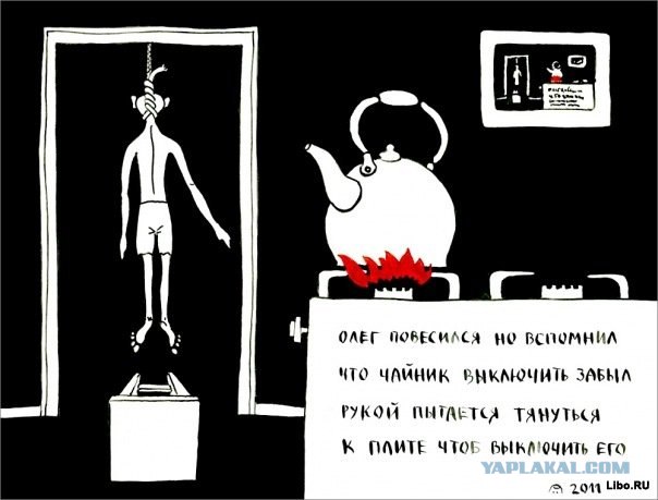 Картинки и необычные рифмы