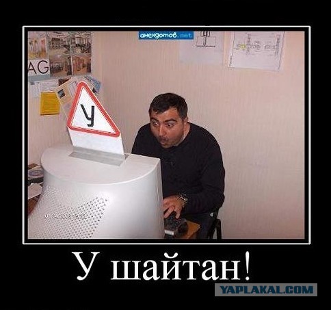 USB killer
