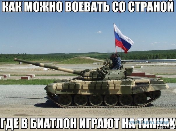 Просто картинки
