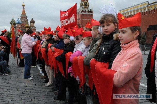 19 мая - День пионерии