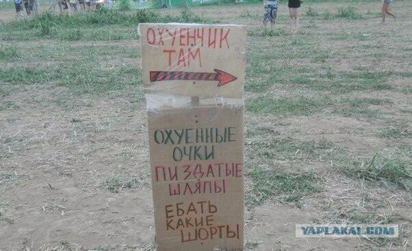 Всех с еженедельным праздником!