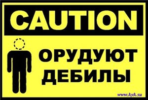 ДНР Парад Победы