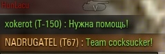Wargaming 22