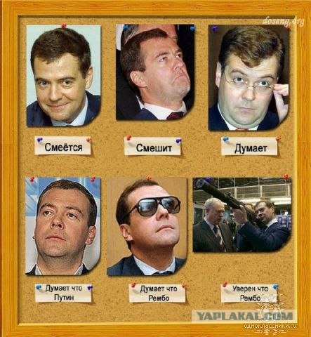 Путин - будущий президент