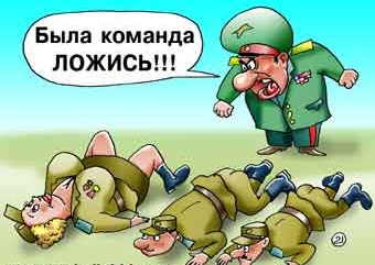 Девушки в форме - офигенны.