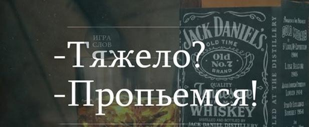 Просто картинки