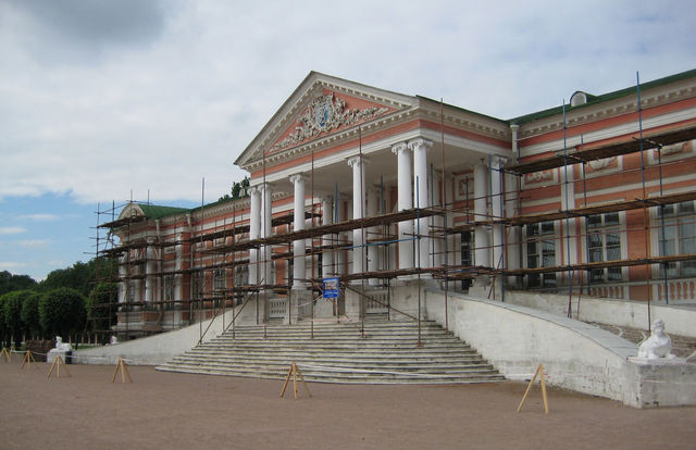 Бордюр и поребрик