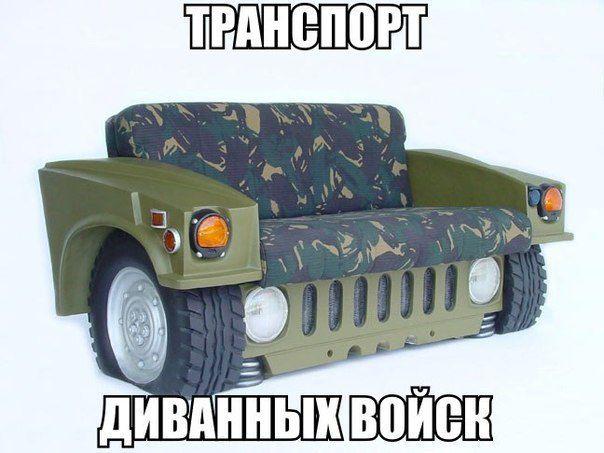 Автоприколы-3