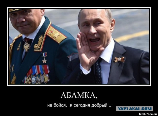 Картинки из инета