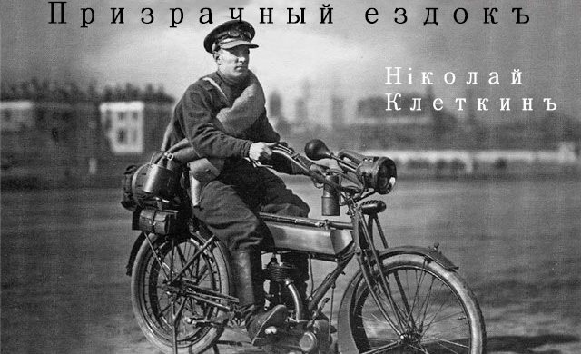 Современные фильмы на старый лад