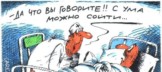 Украина заявляет права на Кубань