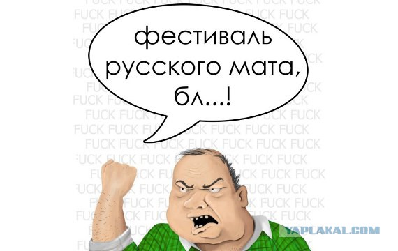 Кокосовый краб, пальмовый вор или...