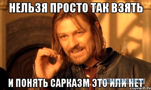 Вчера в супермаркете.