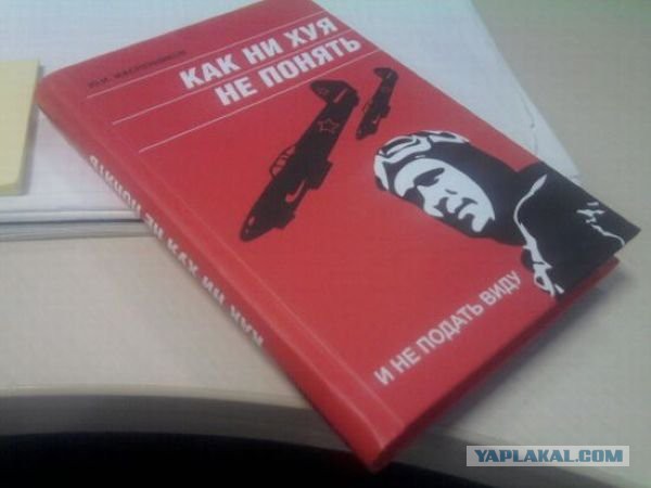 Борсч! Узбеццкий!