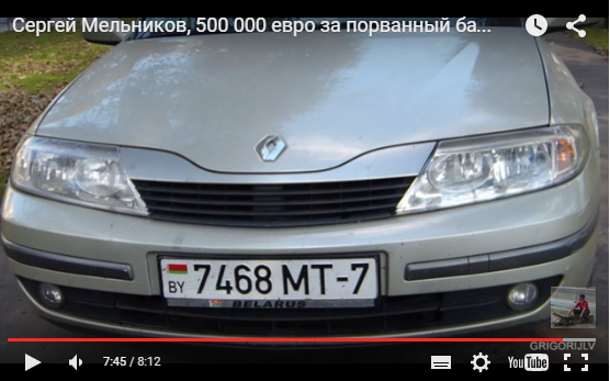 Погрузить русских в вагоны для скота