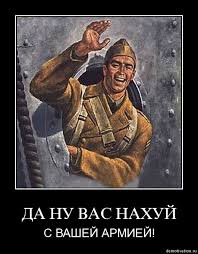 Момент обрушения казармы