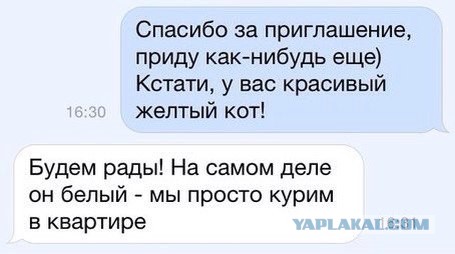 Картинки под пивко