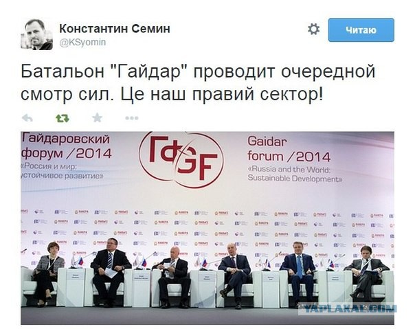 Бесплатную медпомощь оставить только для детей