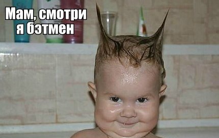 15 картинок с тЫрнета