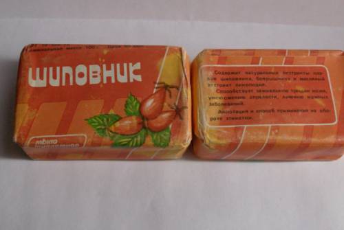 Предметы быта людей Страны Советов