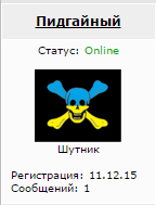 Нефть упала ниже уровня 2008 года