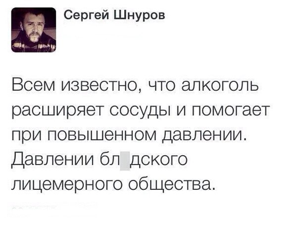 Забавные картинки из Сети