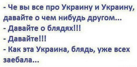 Украина потребовала вернуть ей буровые вышки