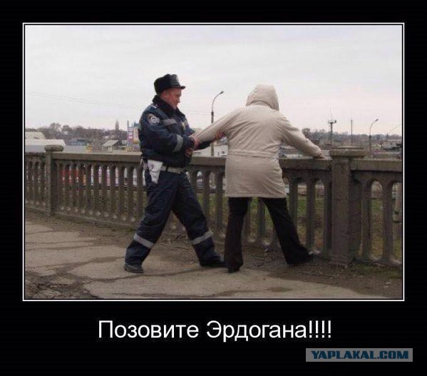 Эрдоган спас самоубийцу