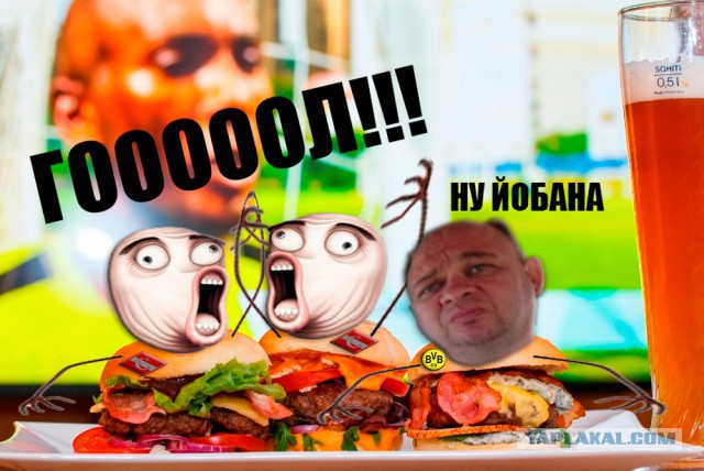 Итоги конкурса "Кулинар ЯПа - 2015"