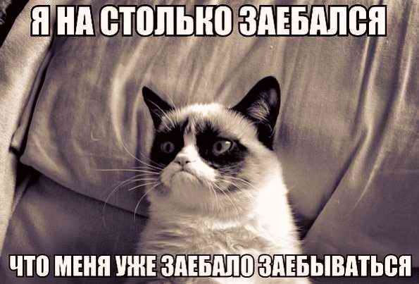 Как я перешел на электронную сигарету