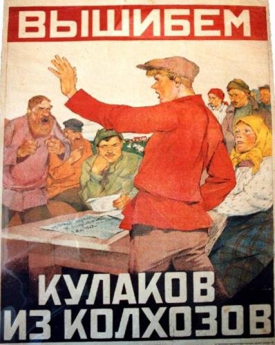 Будни тульской организованной преступности