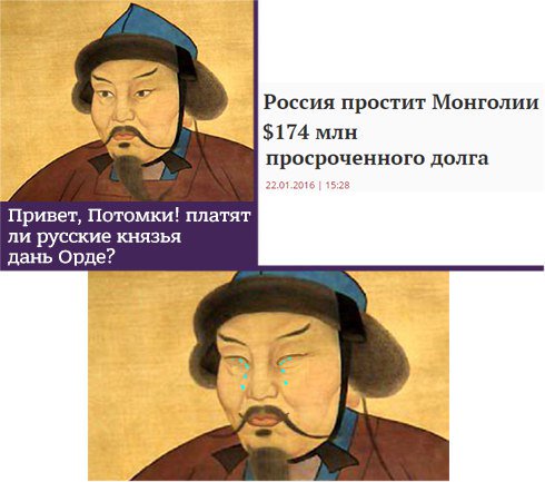 Весёлые картинки