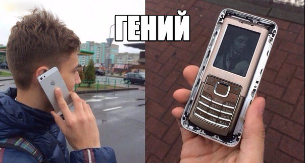 Ужасы и приколы из соцсетей 18+