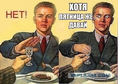 Кризис - кушать стало нечего...