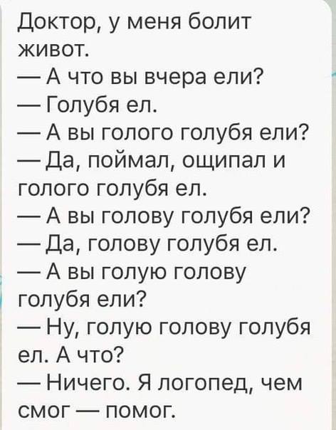 Картинки с надписями