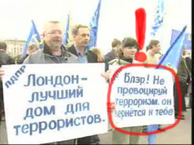 Взрывы в Брюсселе: аэропорт и метро