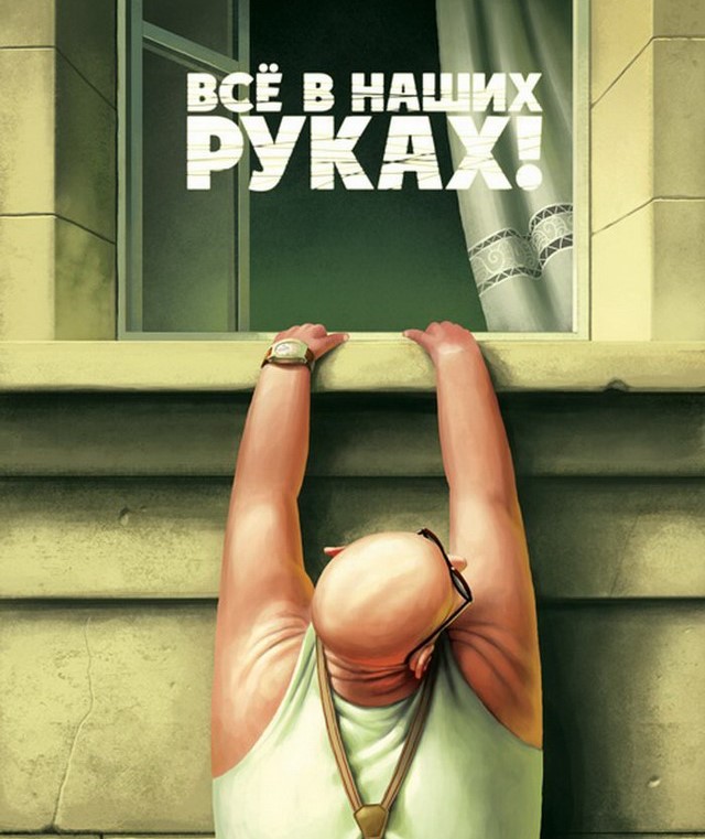 Смешные, прикольные и странные картинки ч.3